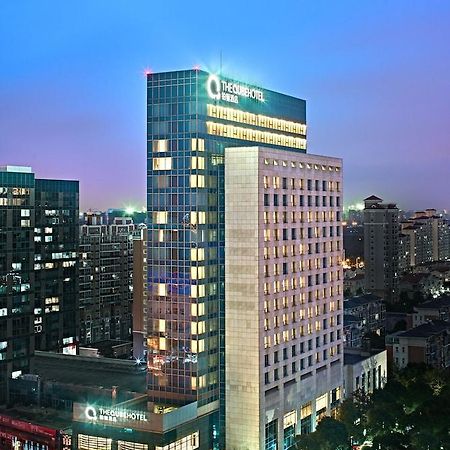 The Qube Shanghai Nanqiao Экстерьер фото