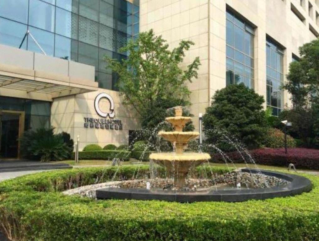 The Qube Shanghai Nanqiao Экстерьер фото